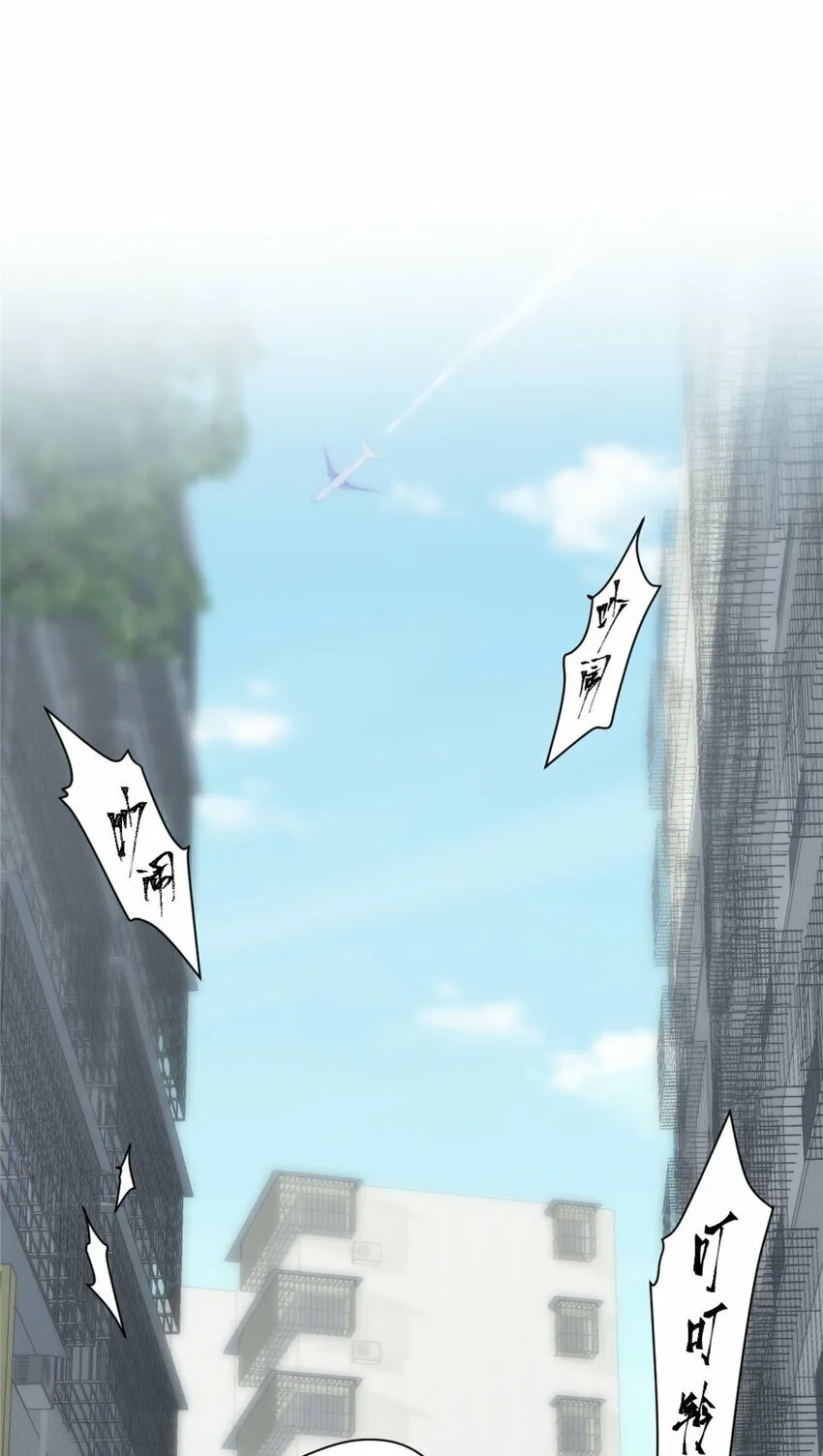 07 07 第3页