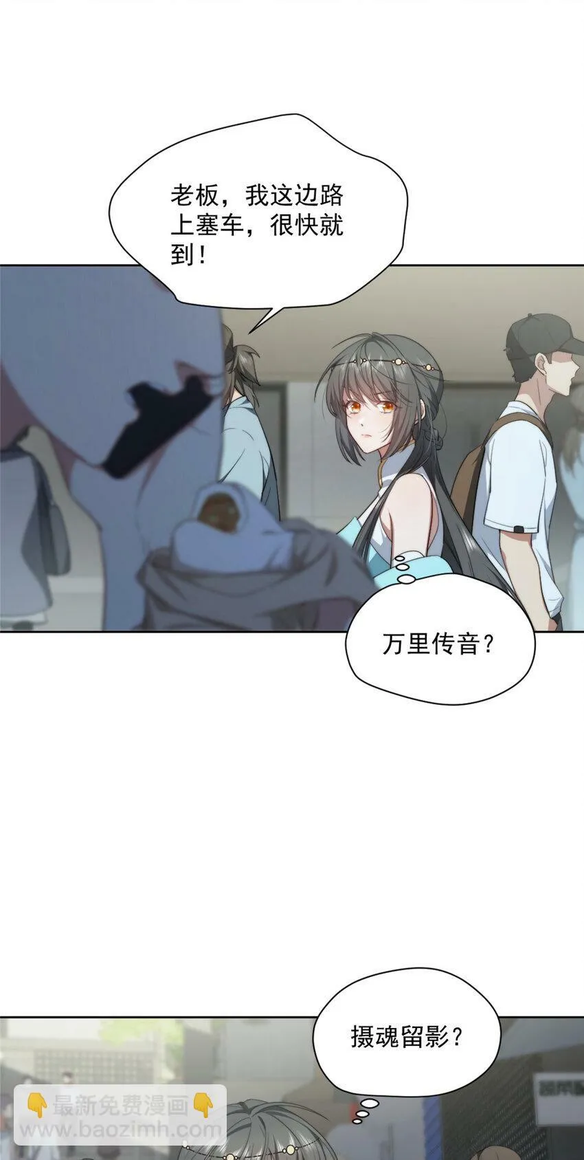 07 07 第5页
