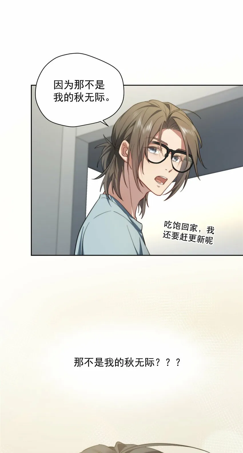 07 07 第28页