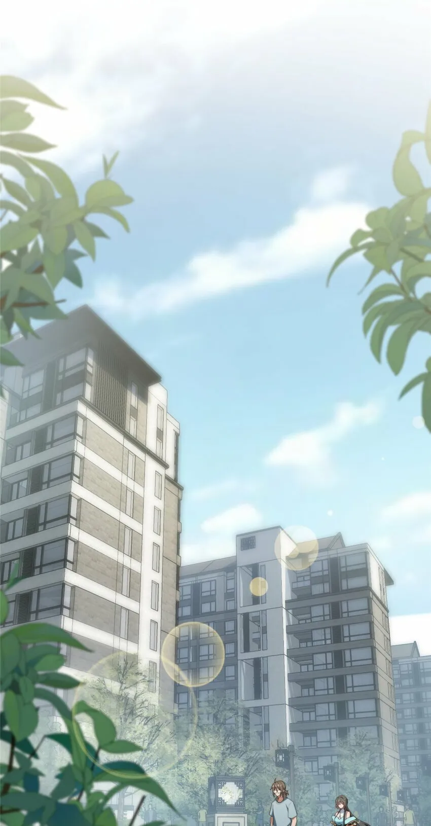 07 07 第30页