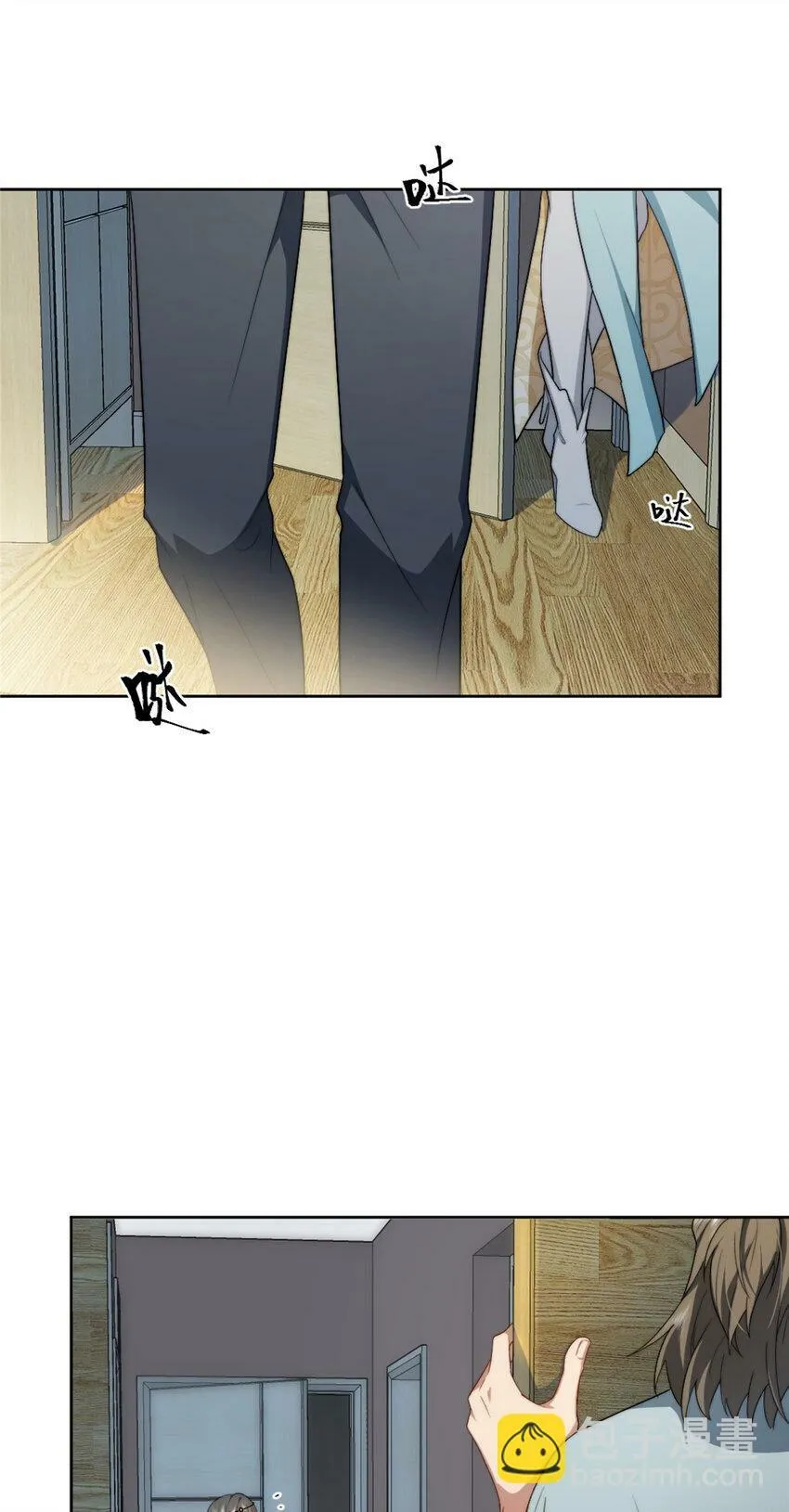 07 07 第34页