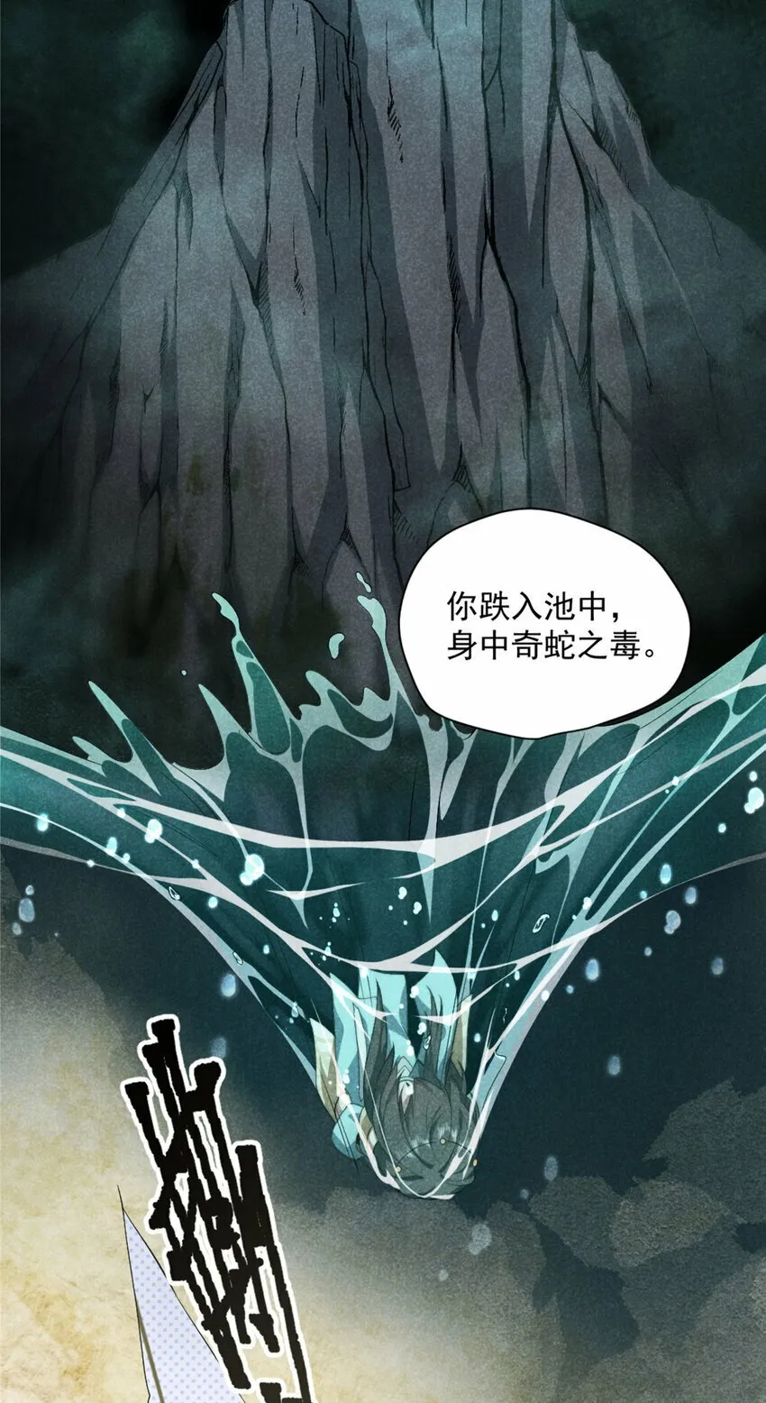 07 07 第39页