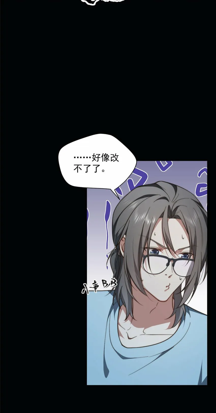06 06 第11页
