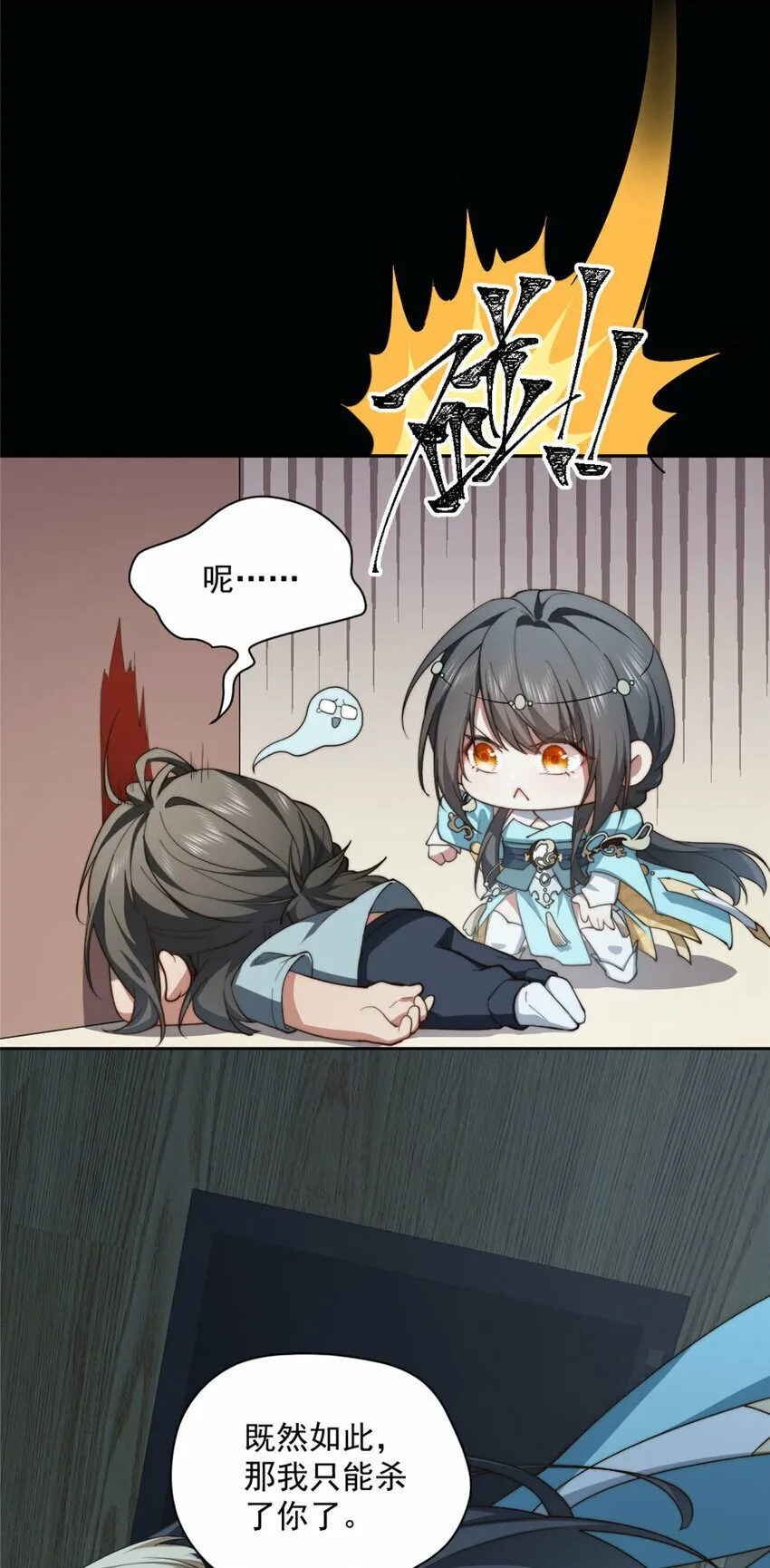 06 06 第13页