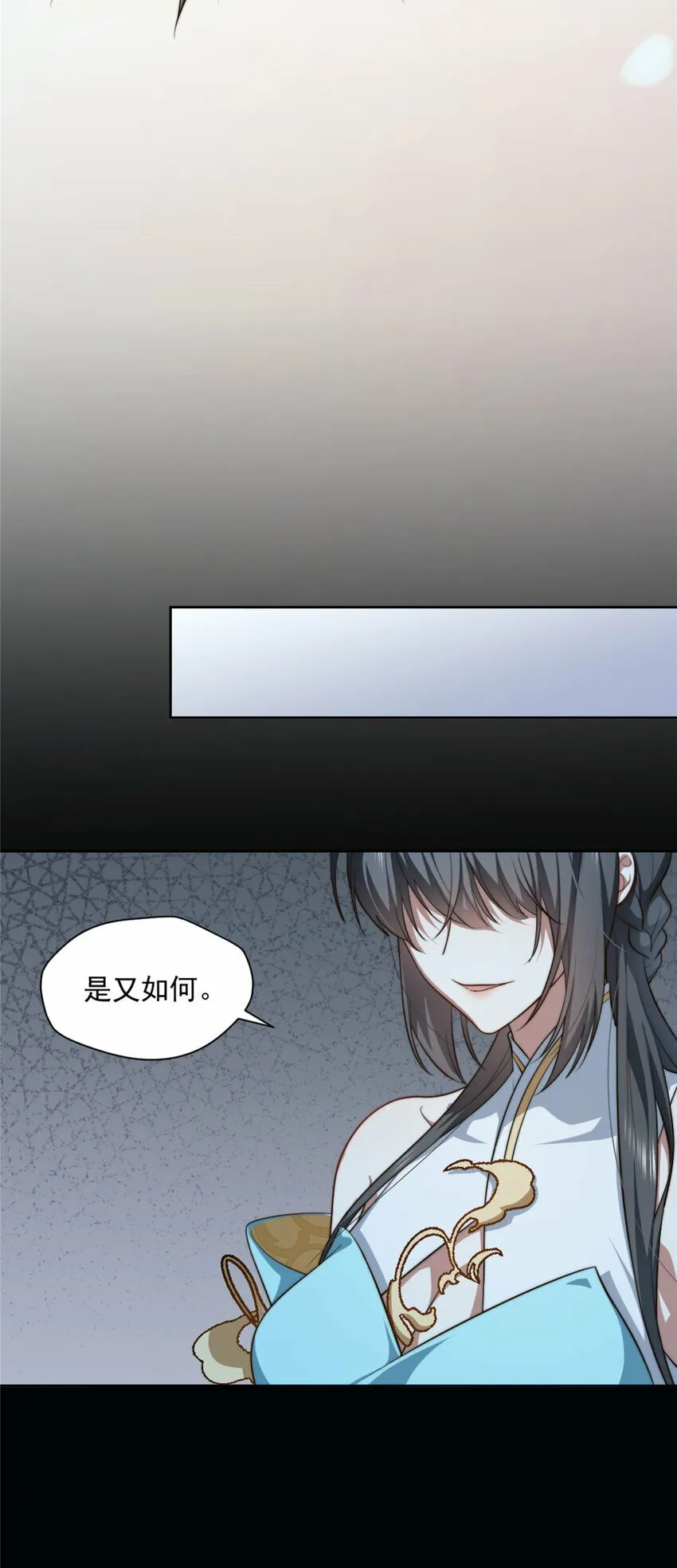 06 06 第20页