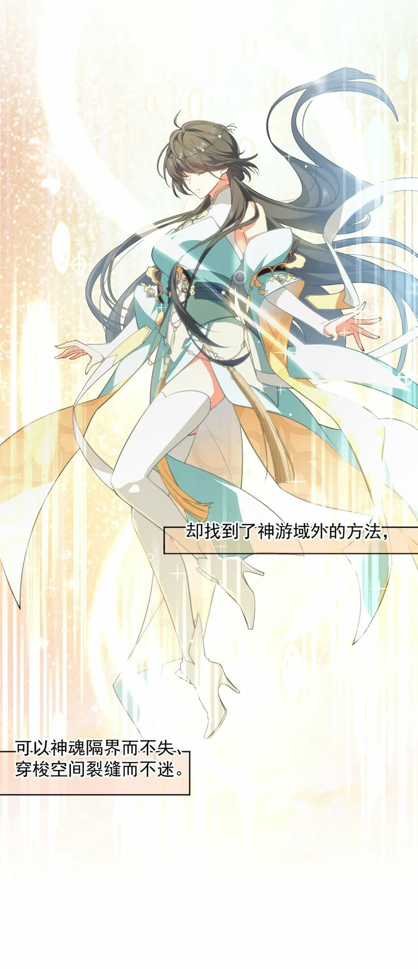 06 06 第27页