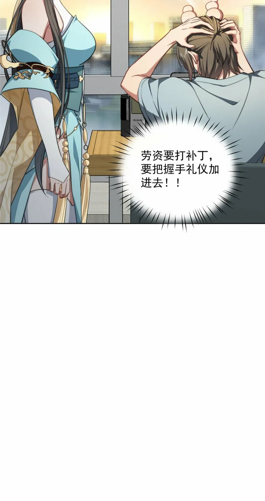 06 06 第38页