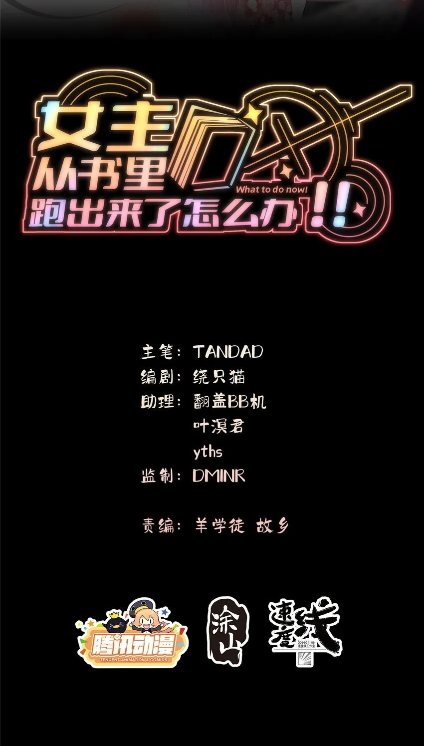05 05 第2页