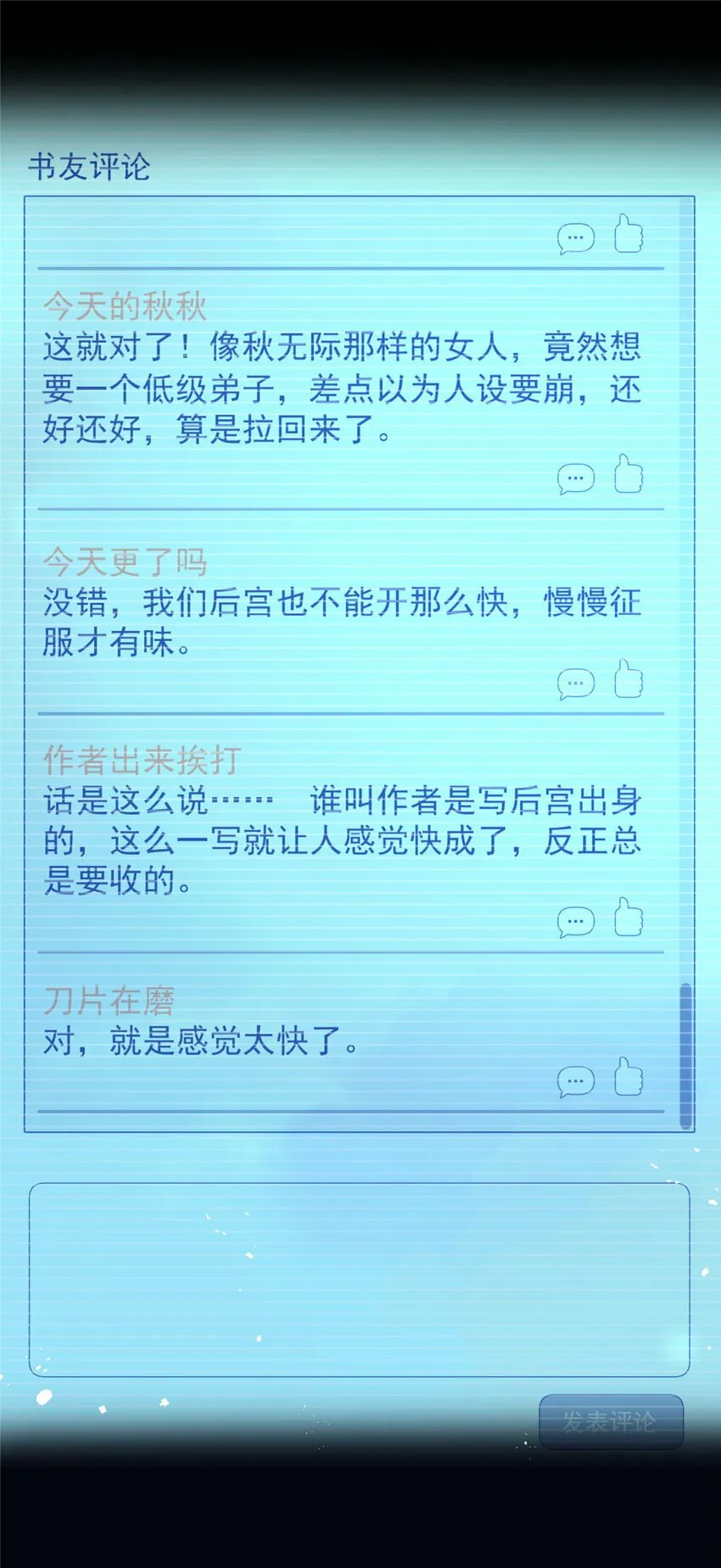 05 05 第3页