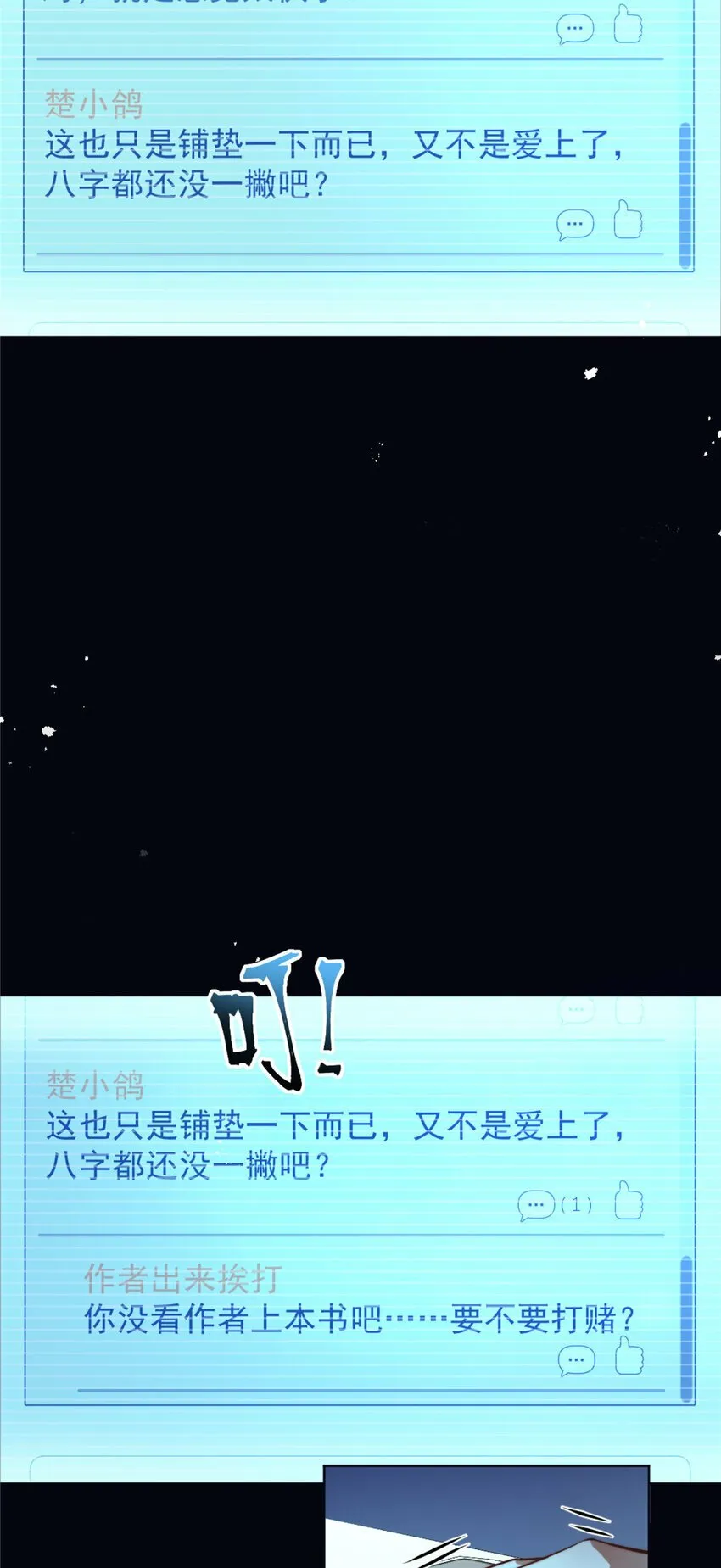 05 05 第5页