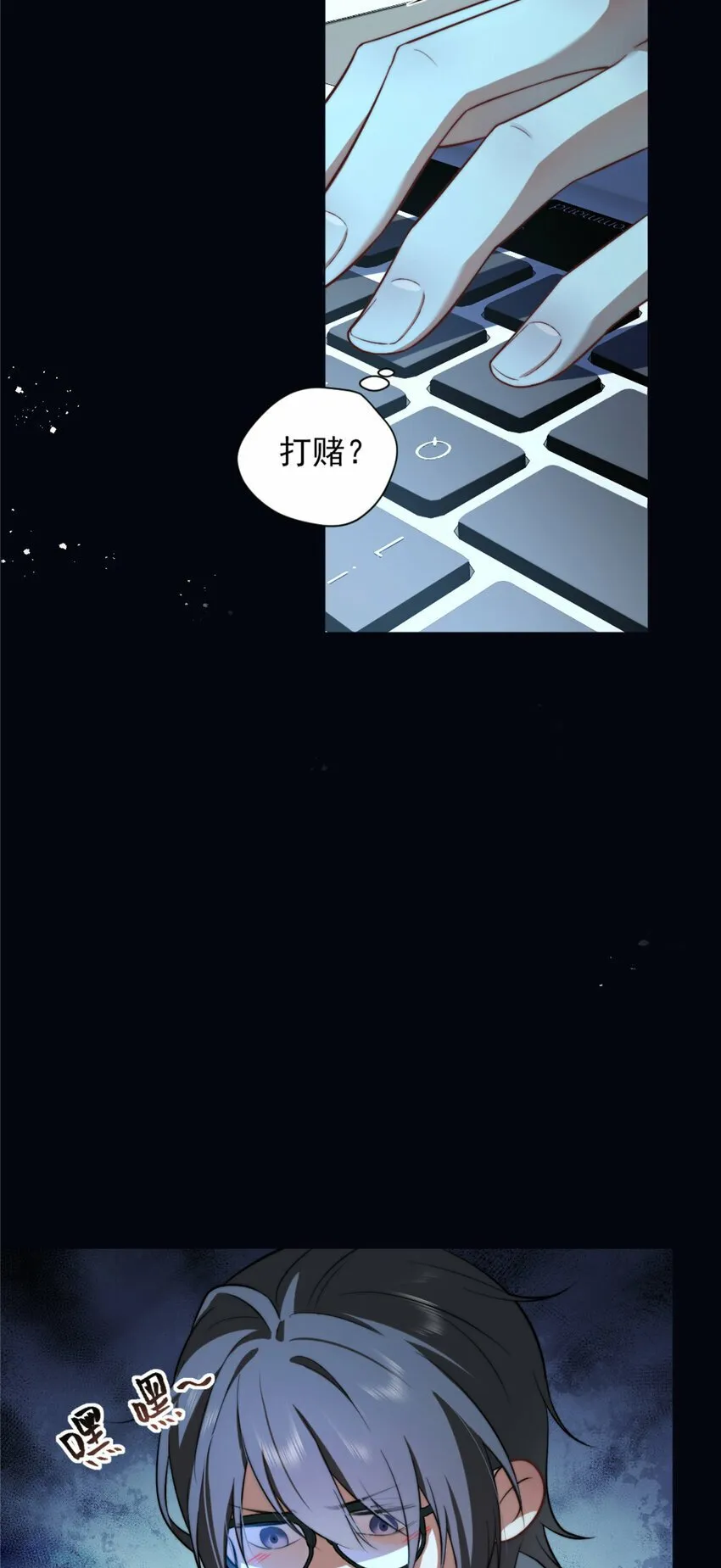 05 05 第6页