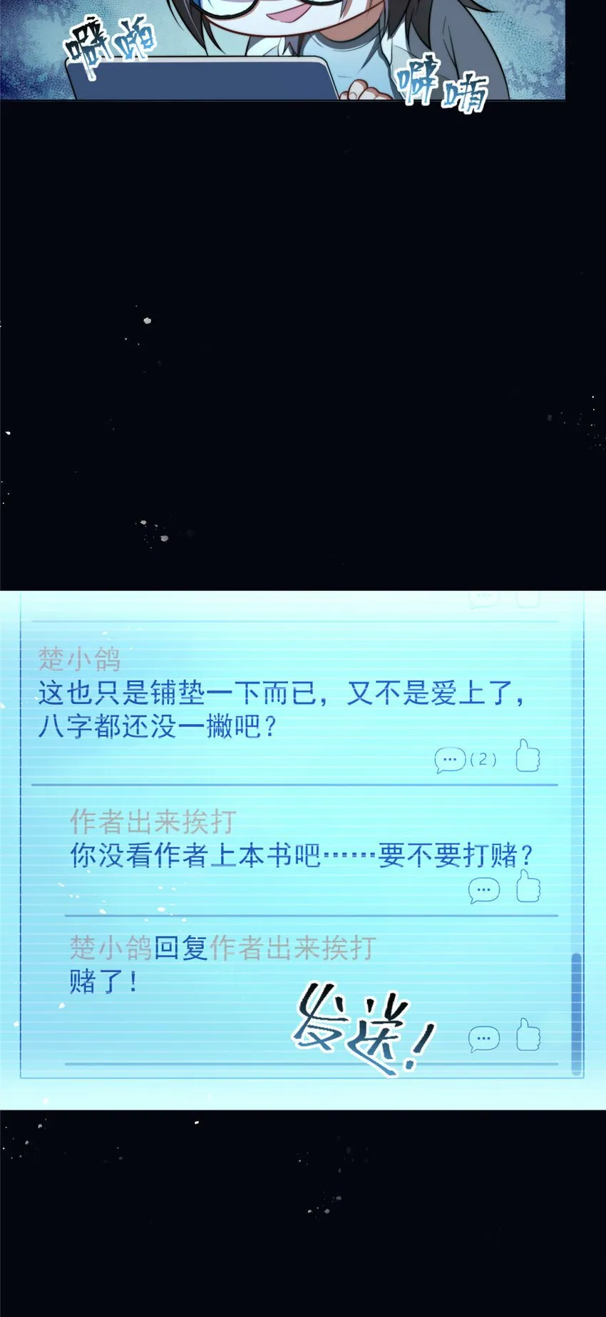 05 05 第7页