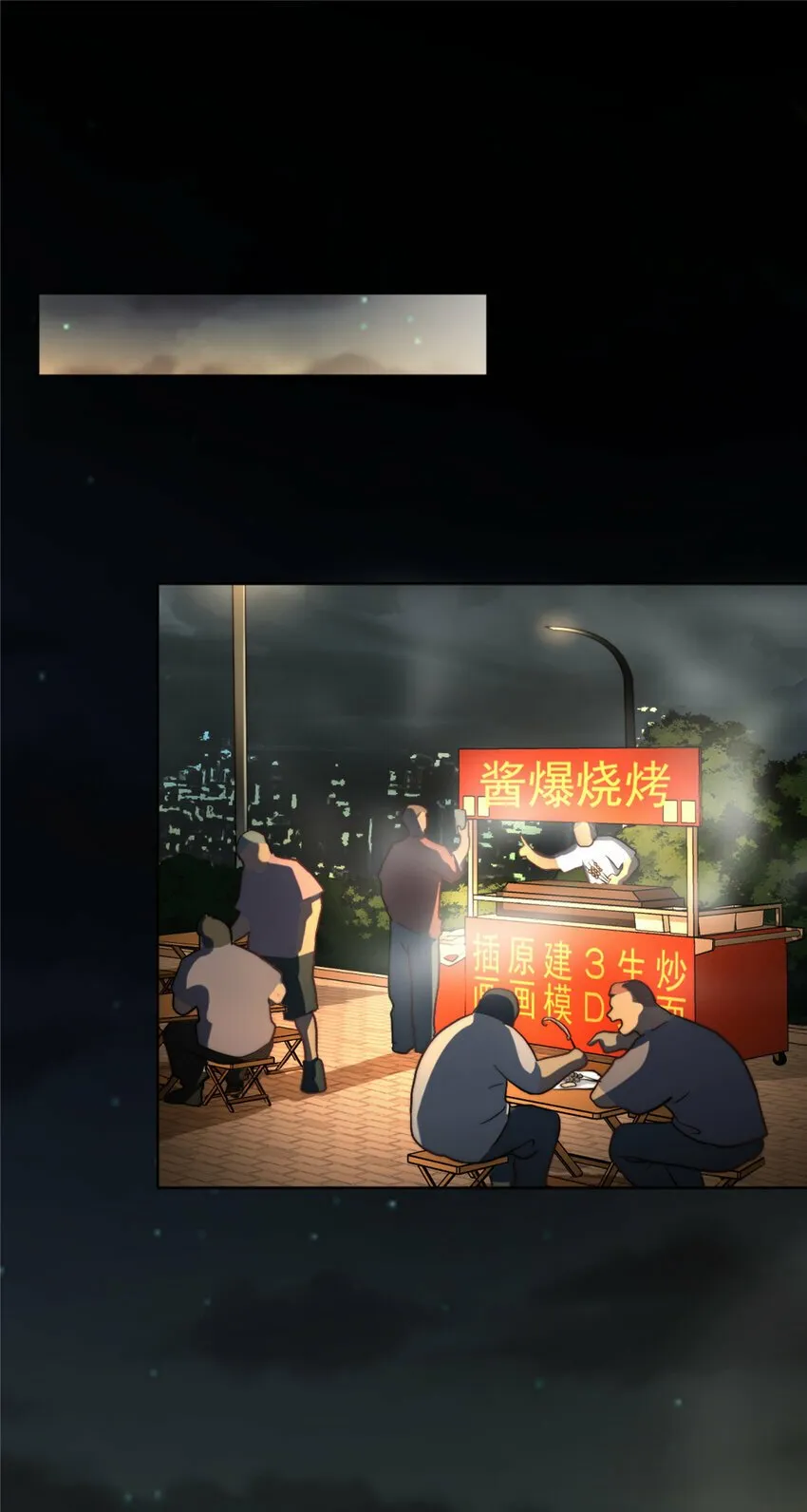 05 05 第14页