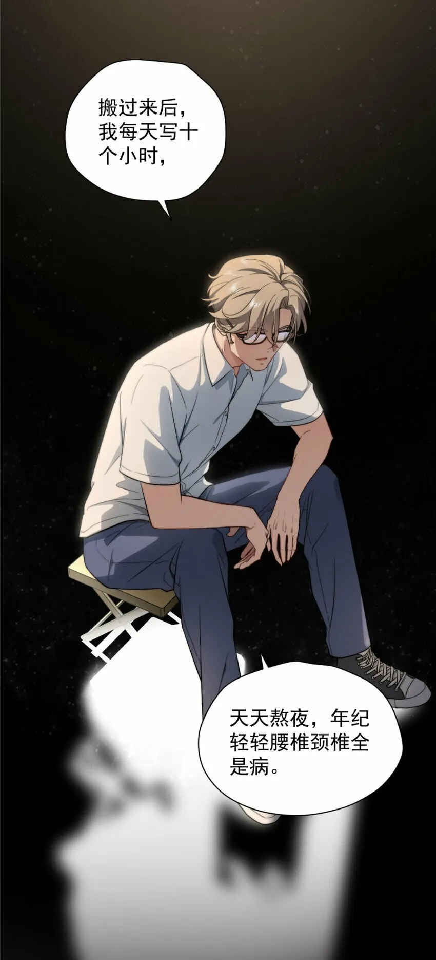 05 05 第22页