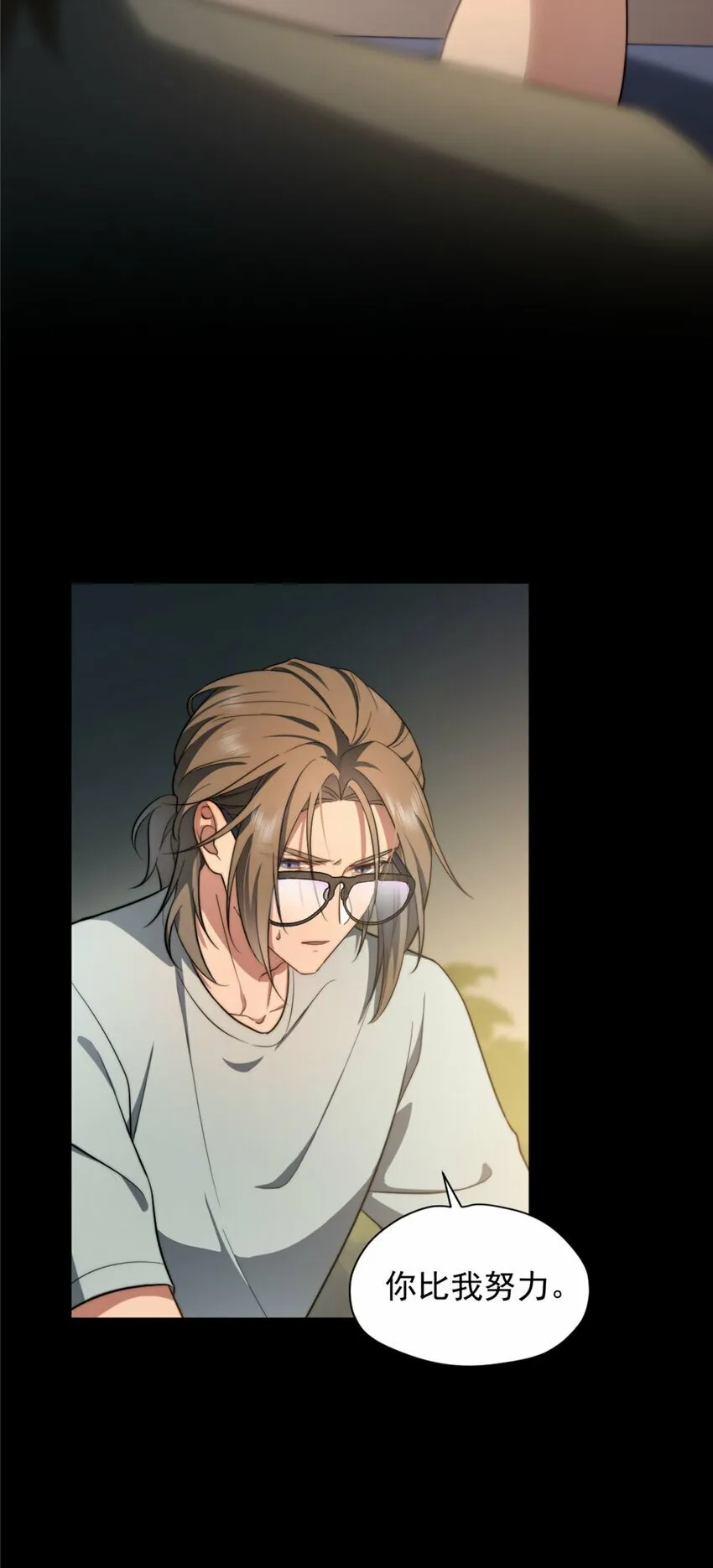 05 05 第24页