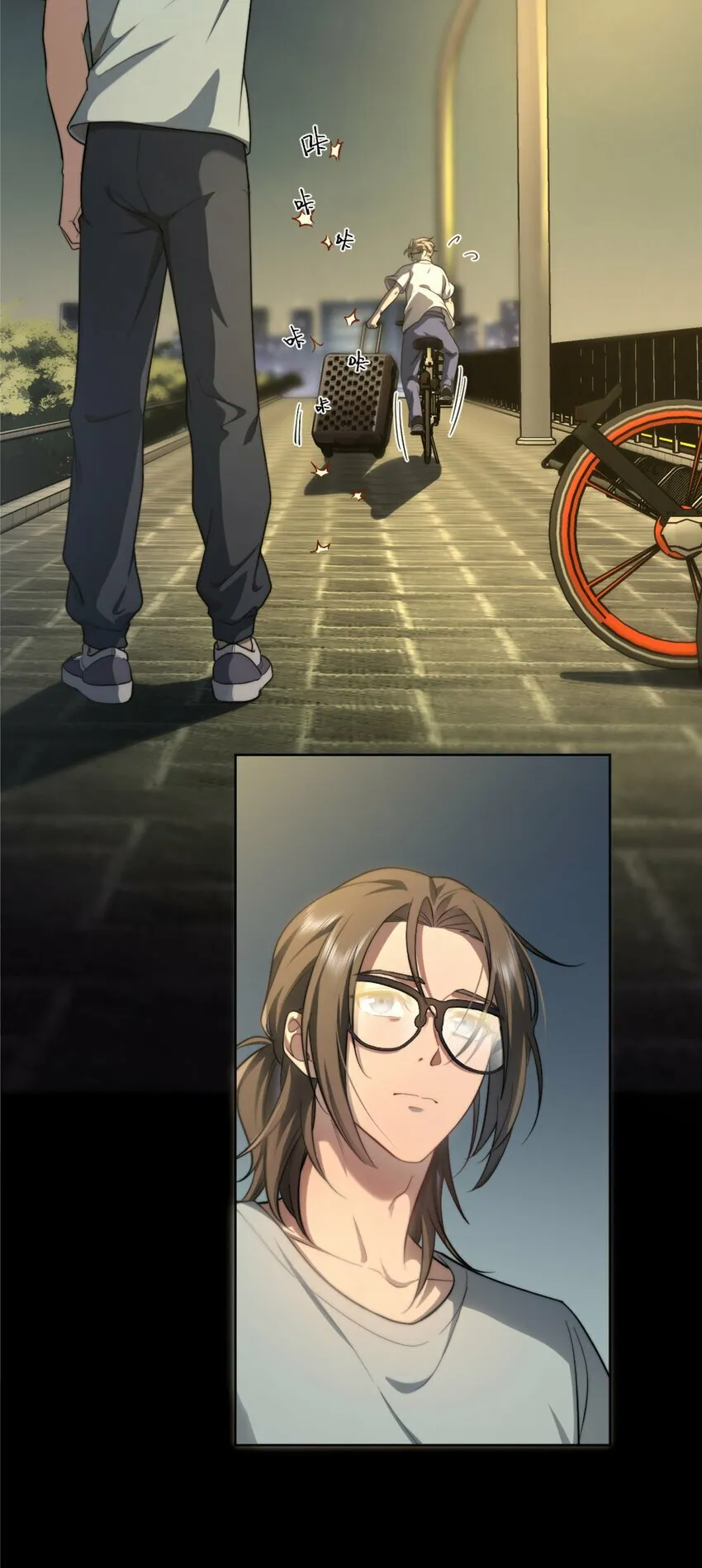 05 05 第32页