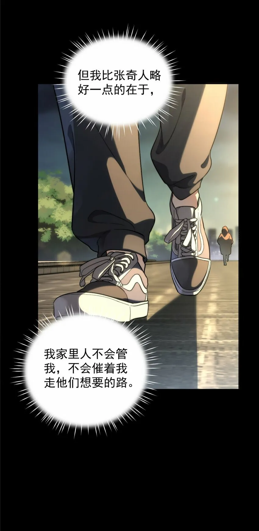 05 05 第34页