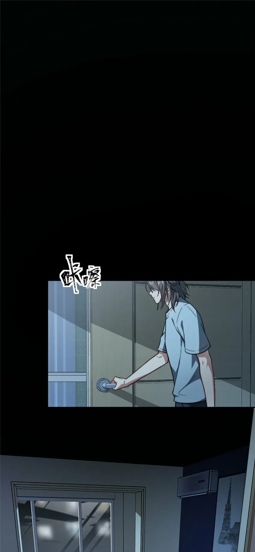 05 05 第40页
