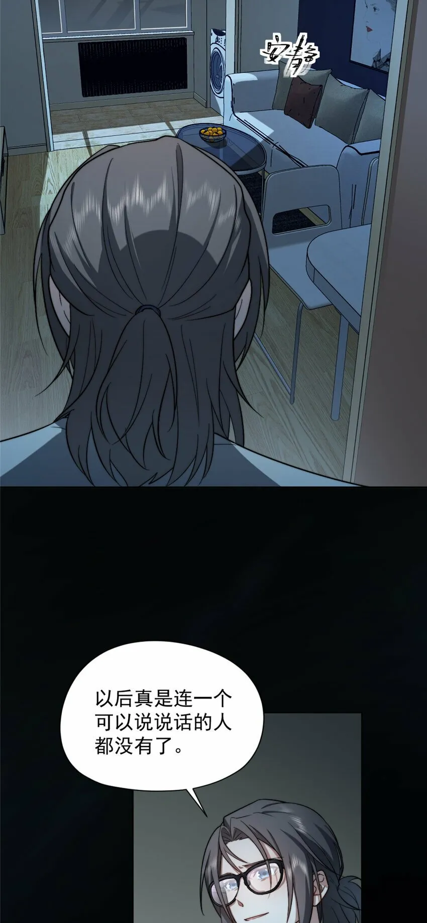 05 05 第41页