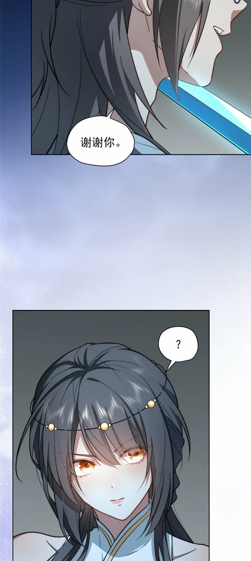 05 05 第44页