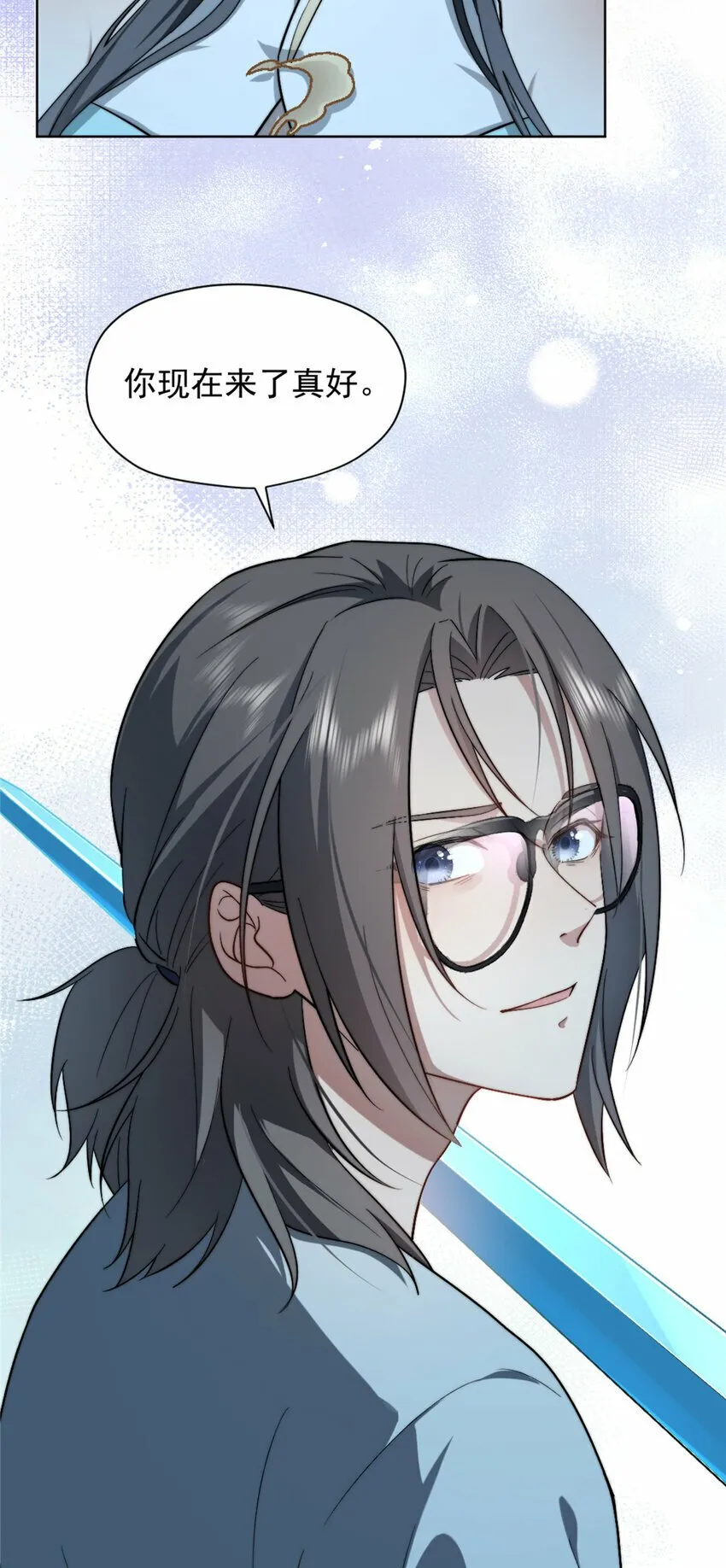 05 05 第45页