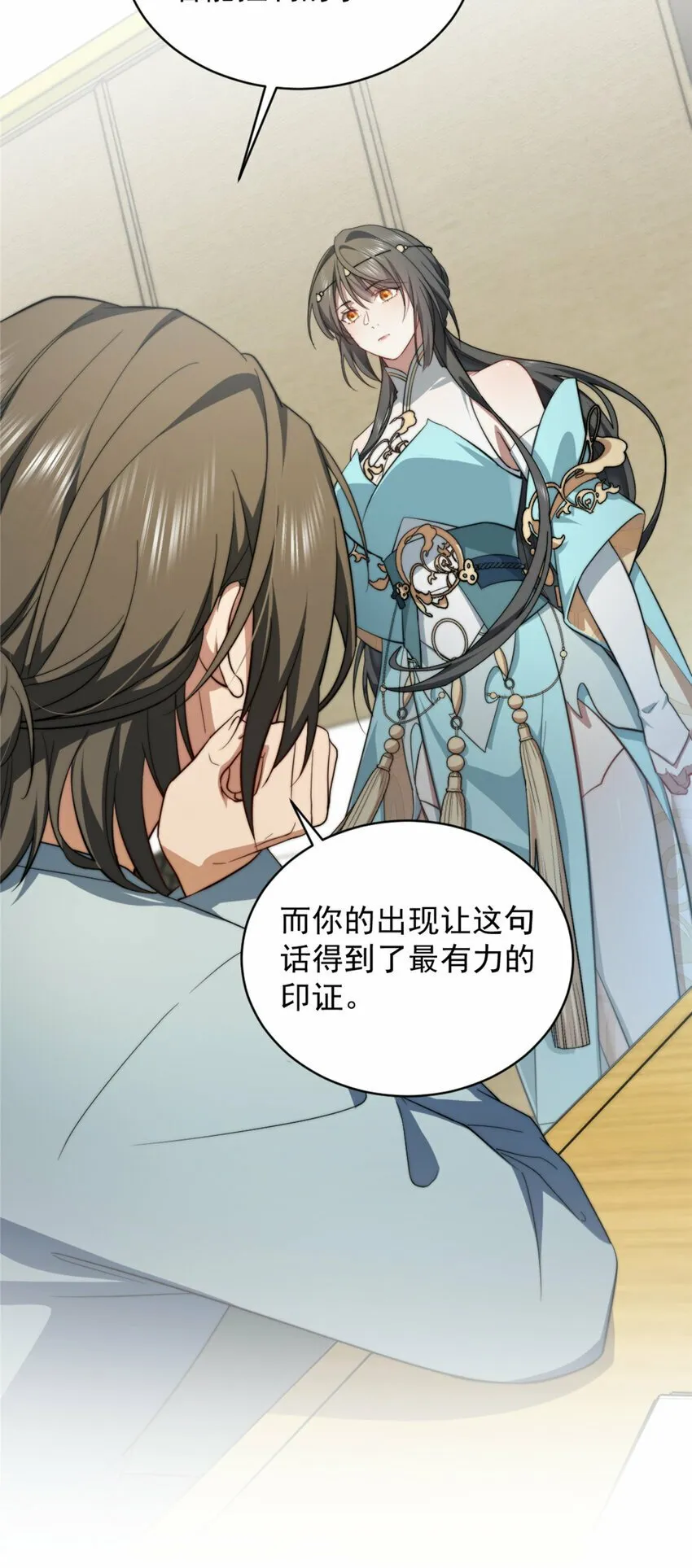 04 04 第5页