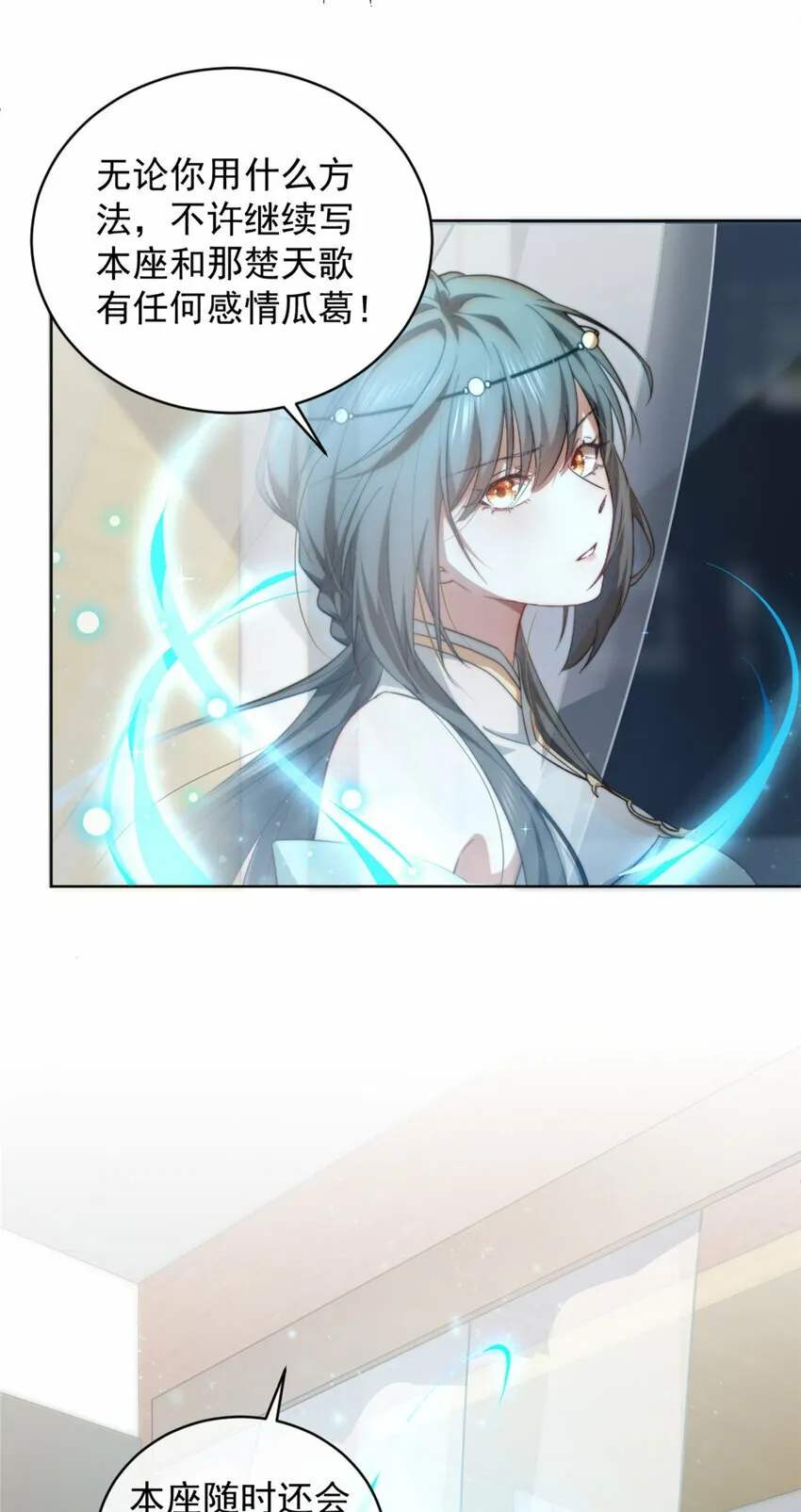 04 04 第11页
