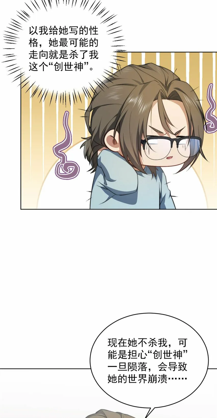 04 04 第16页