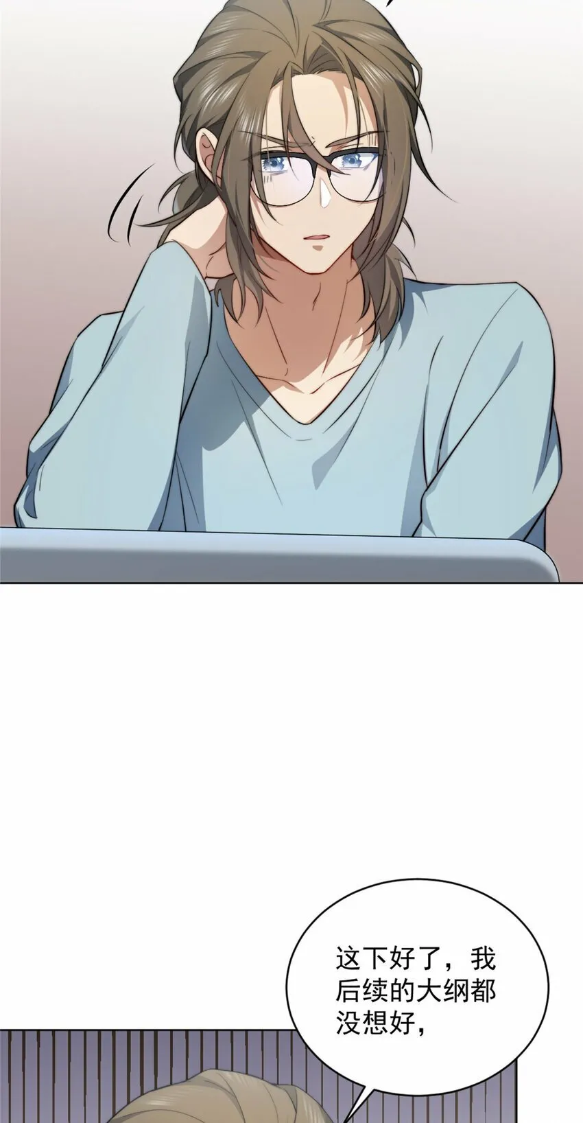 04 04 第17页