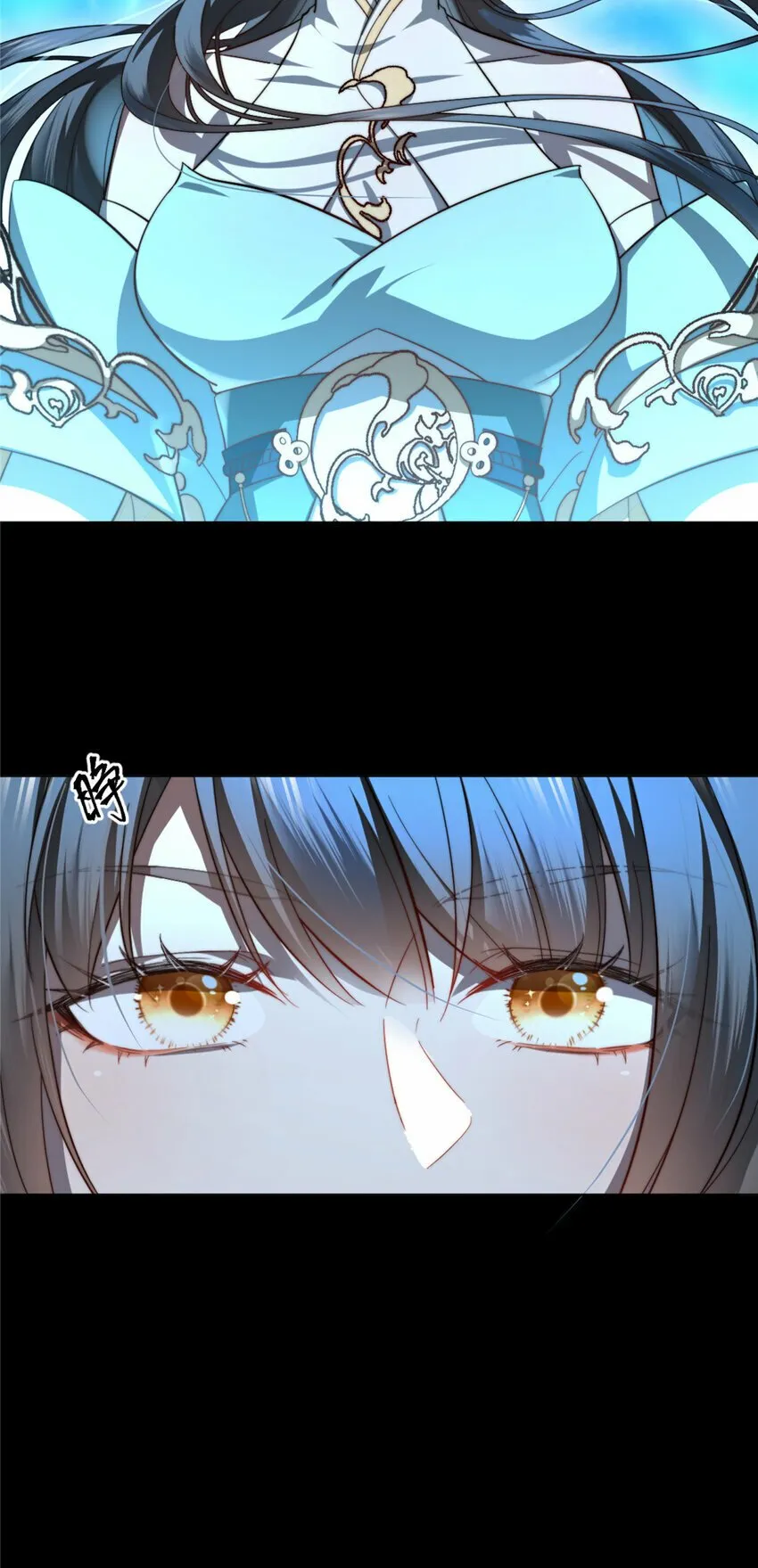 04 04 第23页