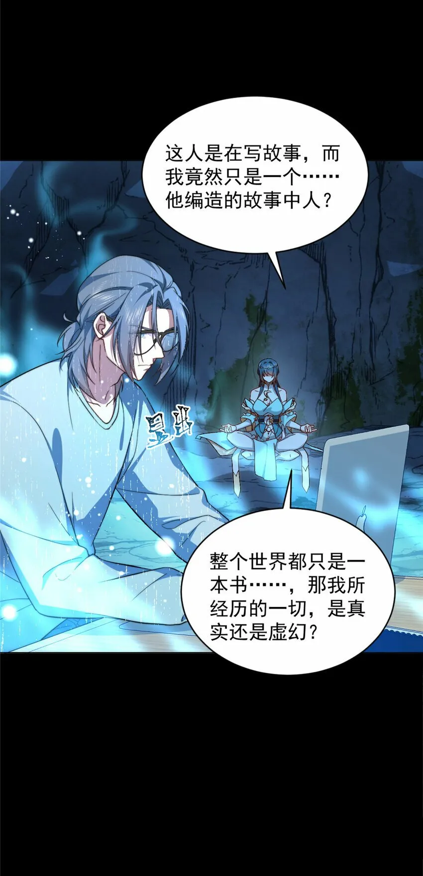 04 04 第24页