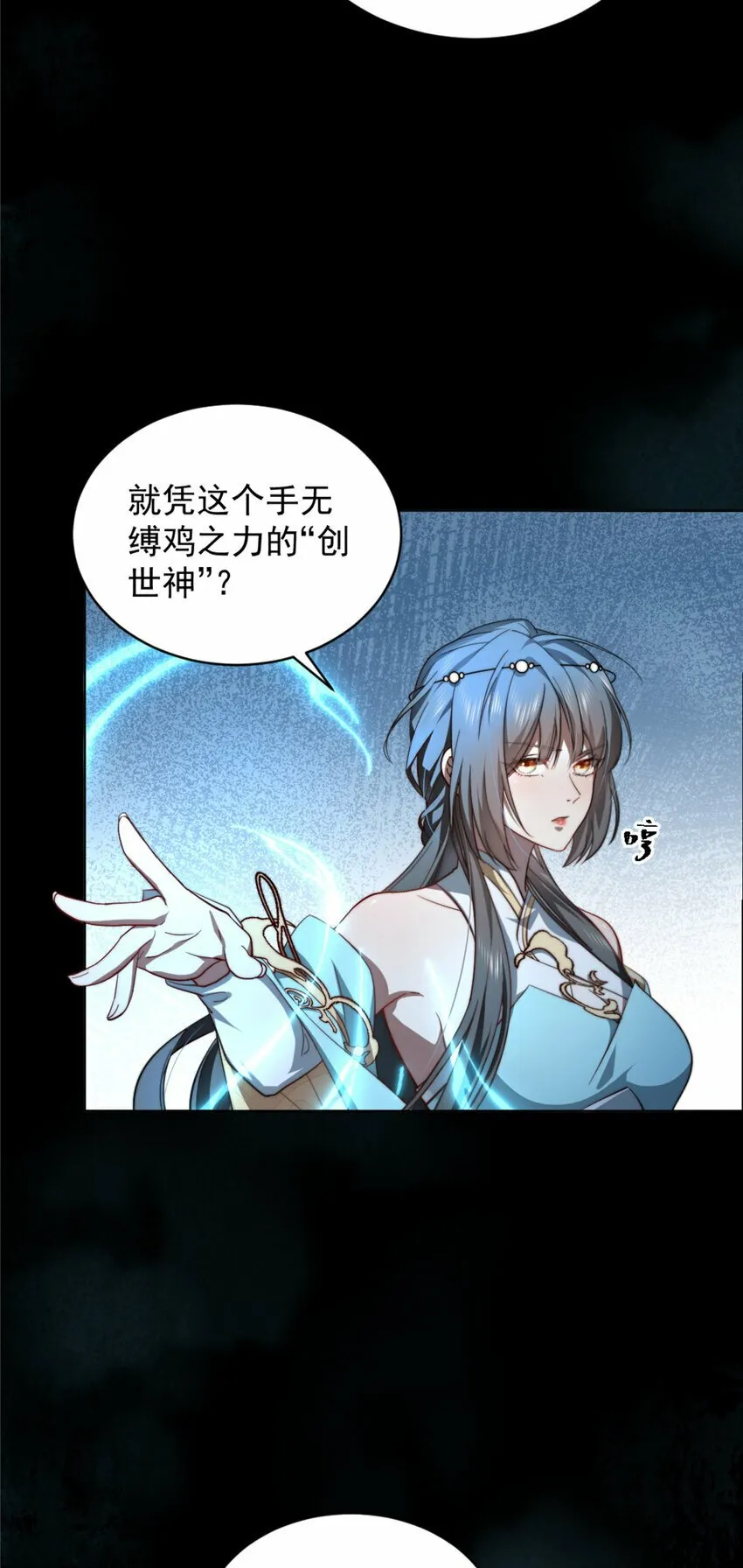 04 04 第26页