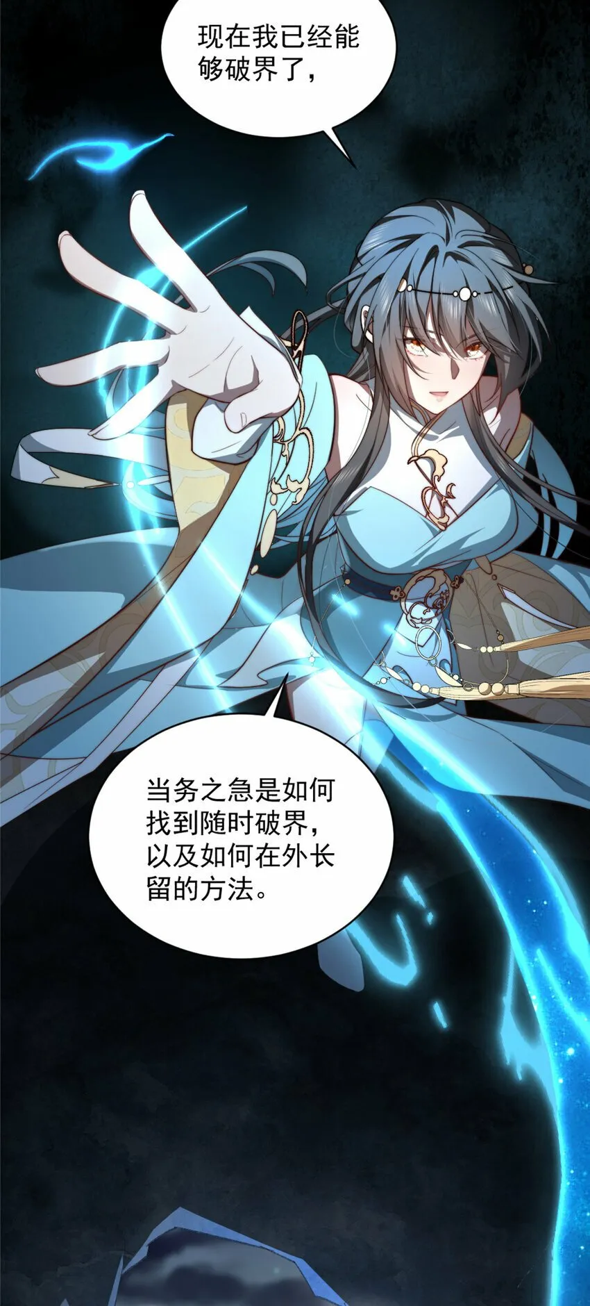 04 04 第27页