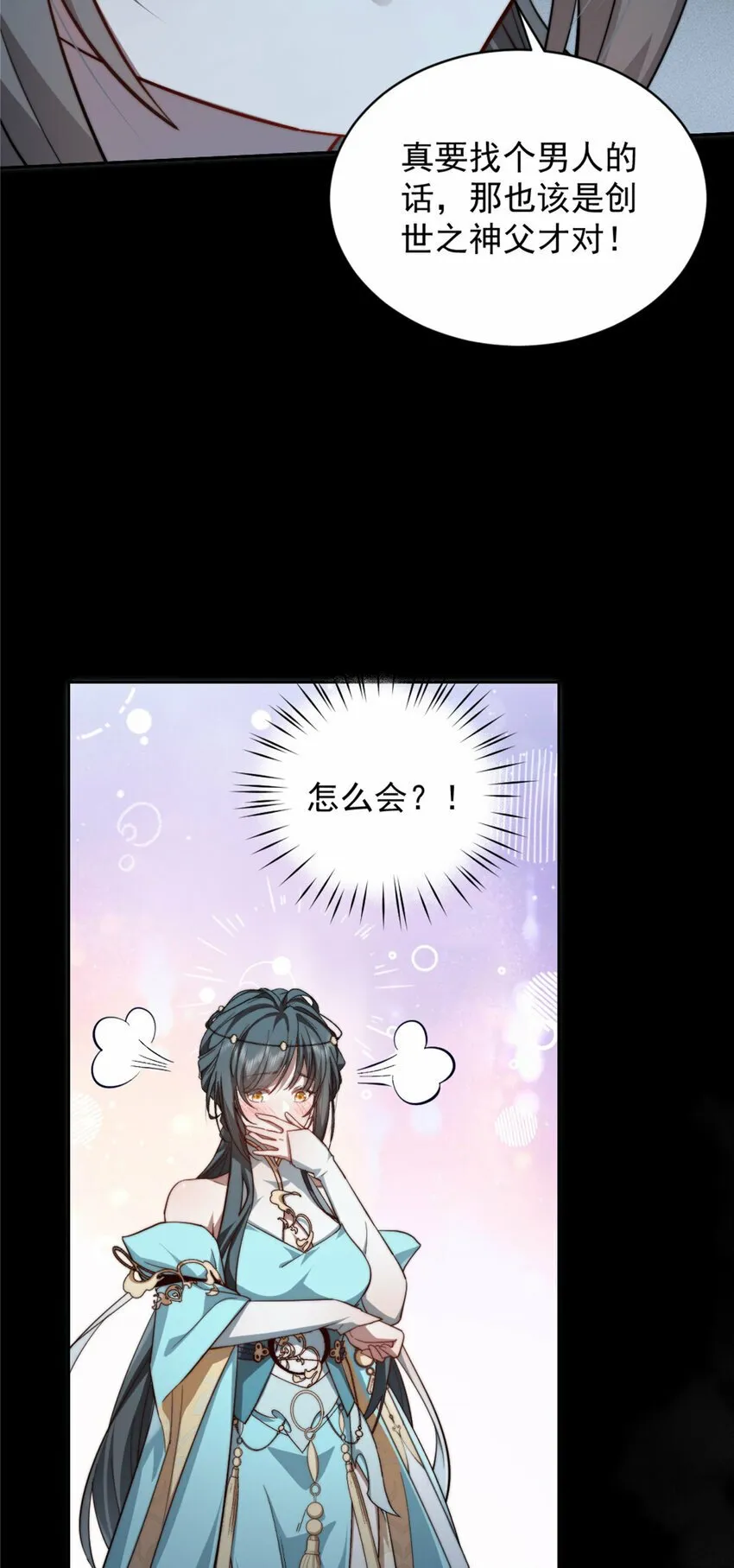 04 04 第30页