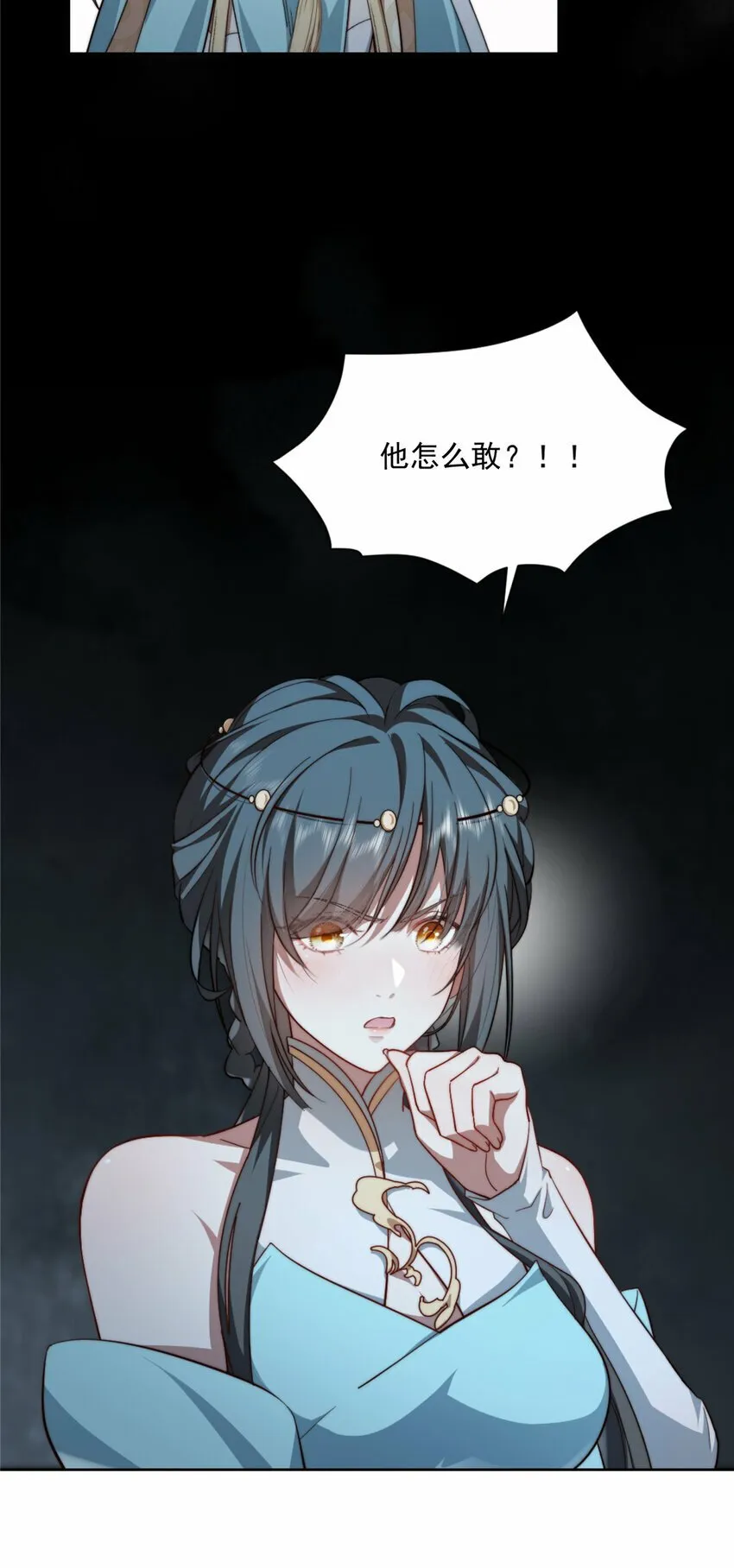 04 04 第31页
