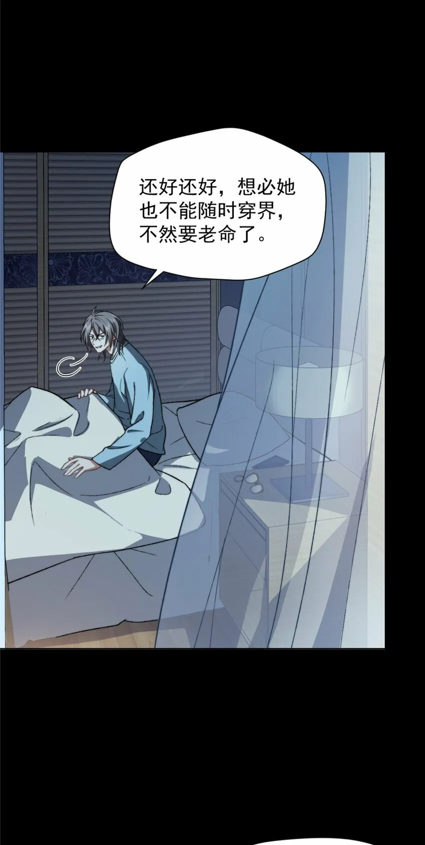 04 04 第40页