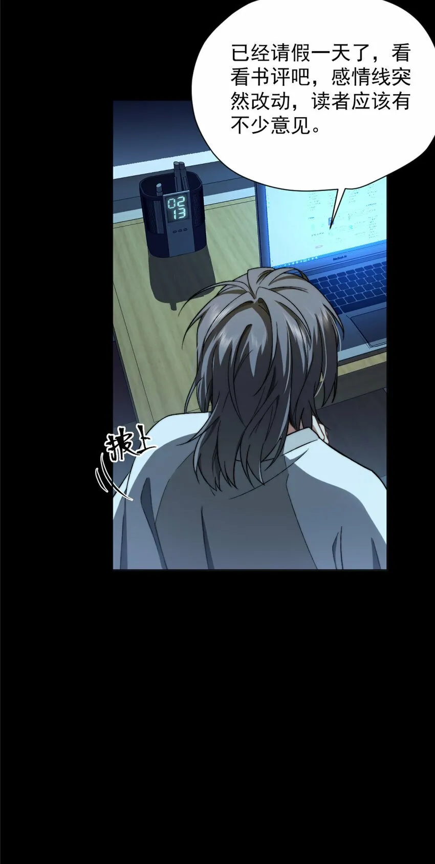 04 04 第41页