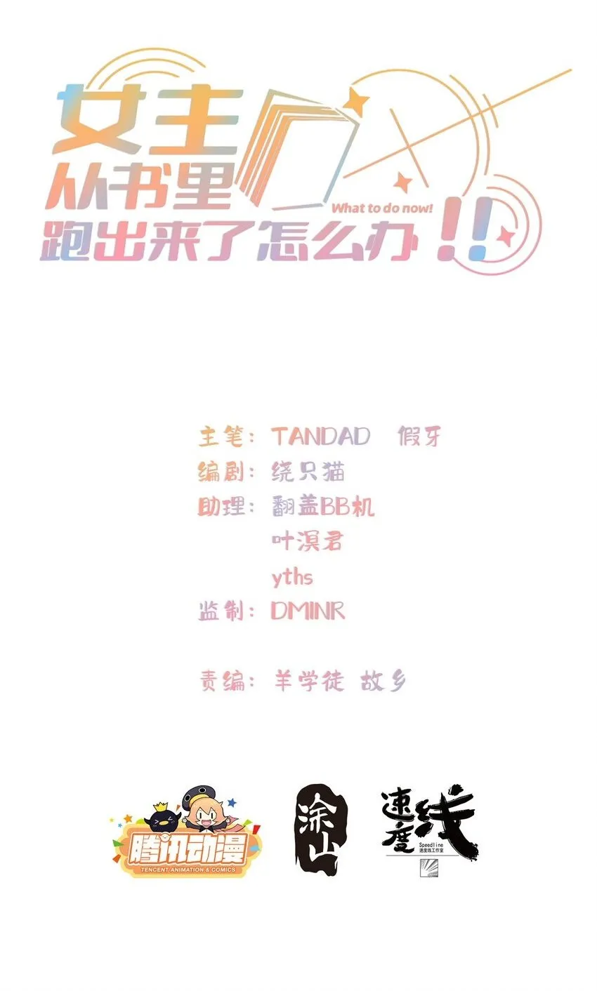 03 03 第2页