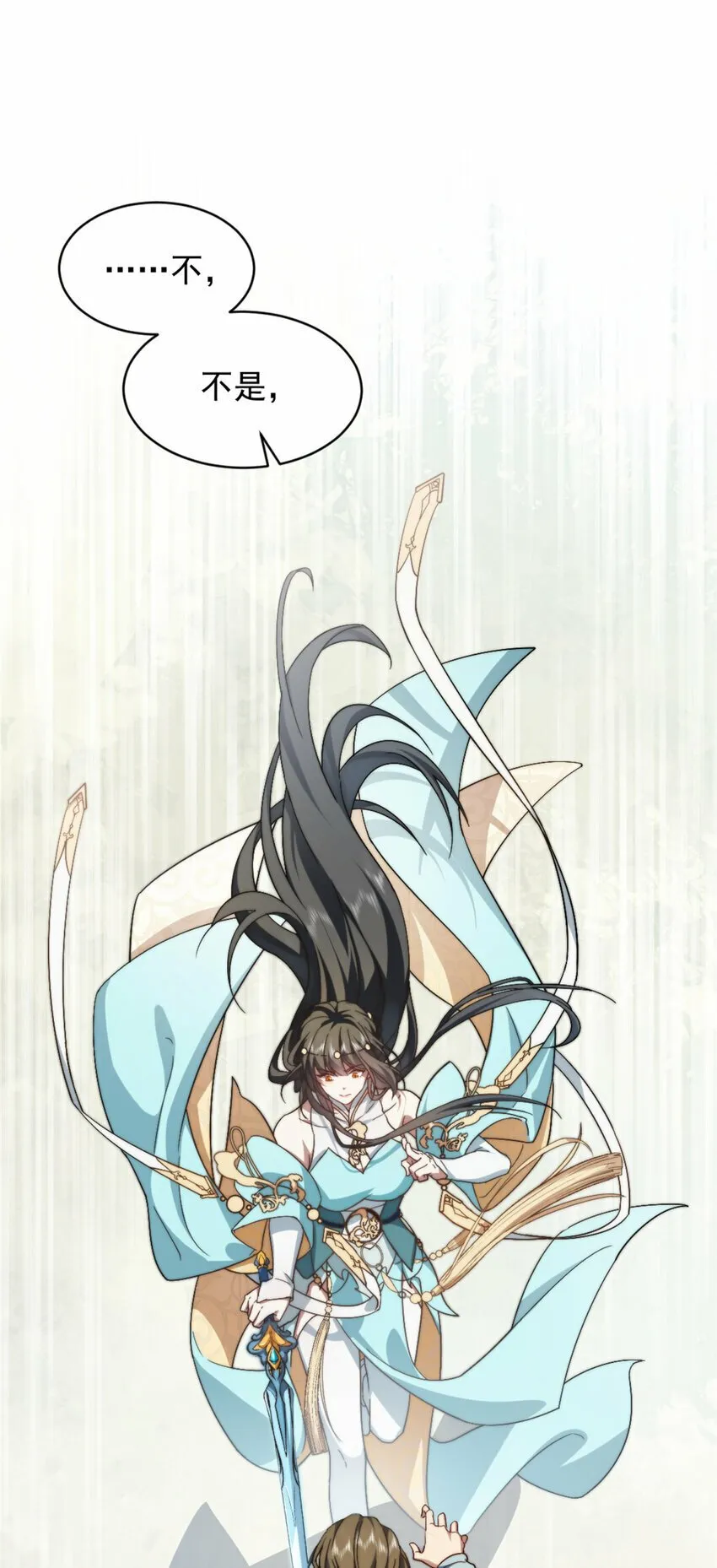 03 03 第3页