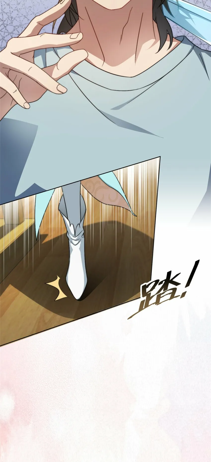 03 03 第5页