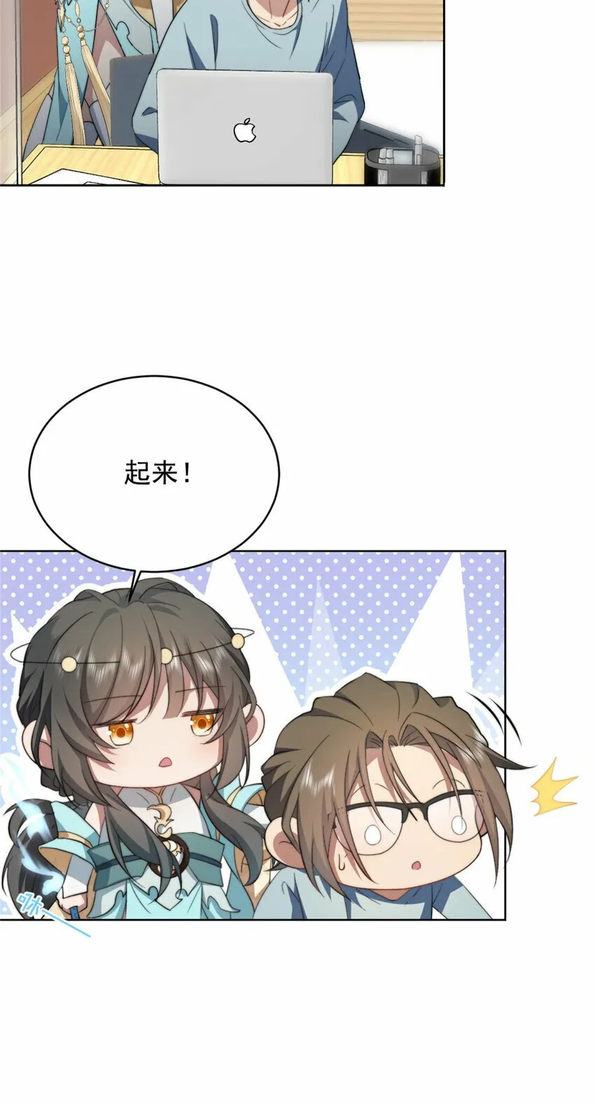 03 03 第15页