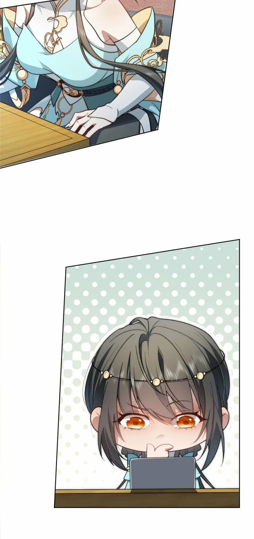 03 03 第17页