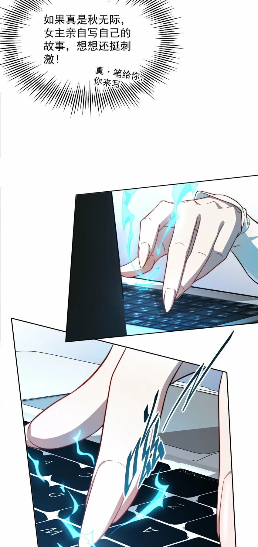 03 03 第19页