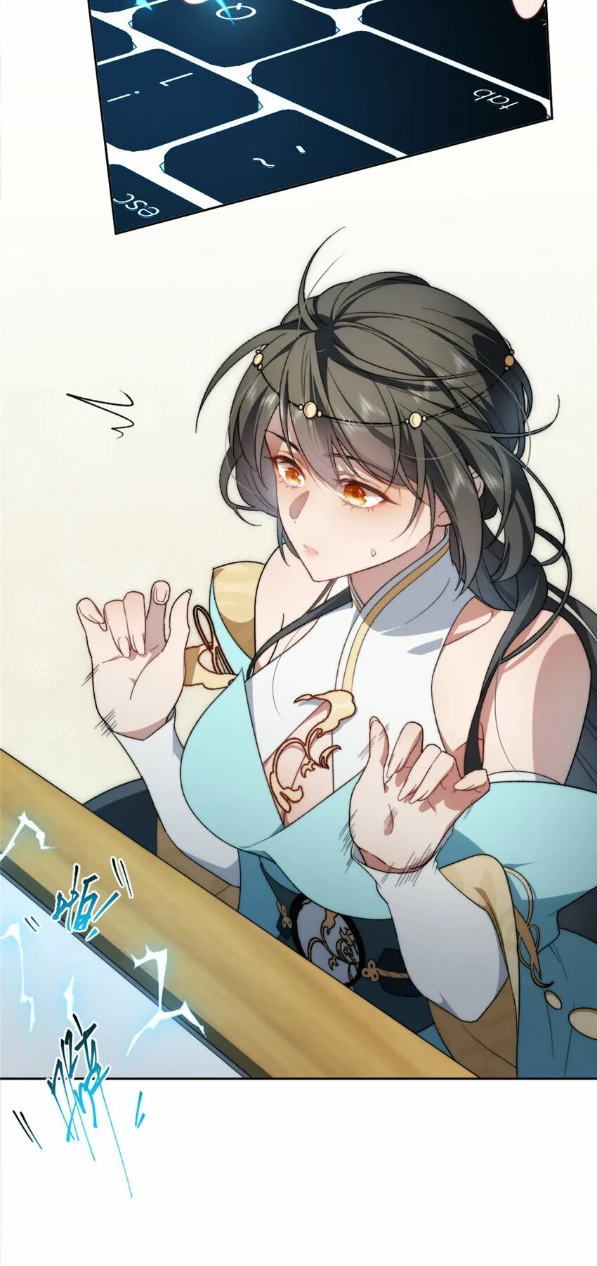 03 03 第20页