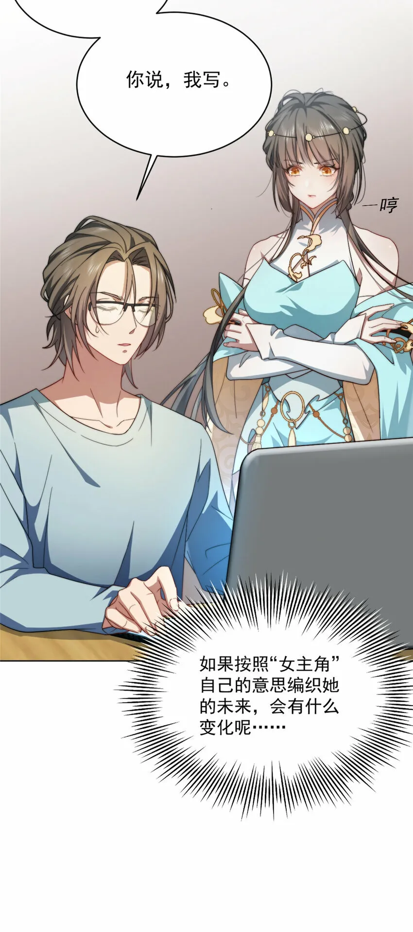 03 03 第24页