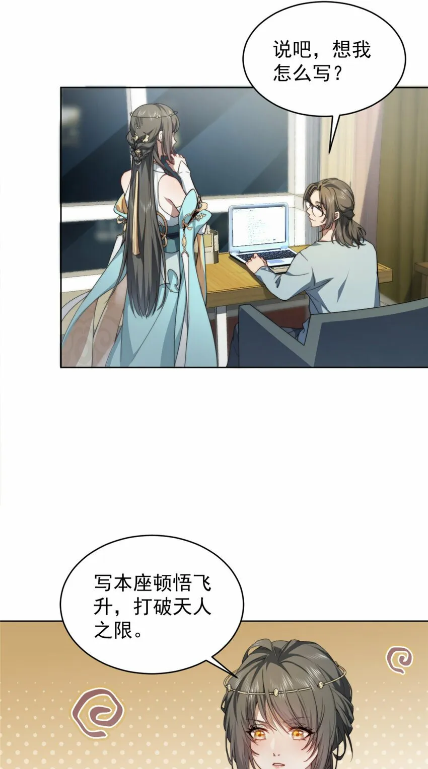 03 03 第27页
