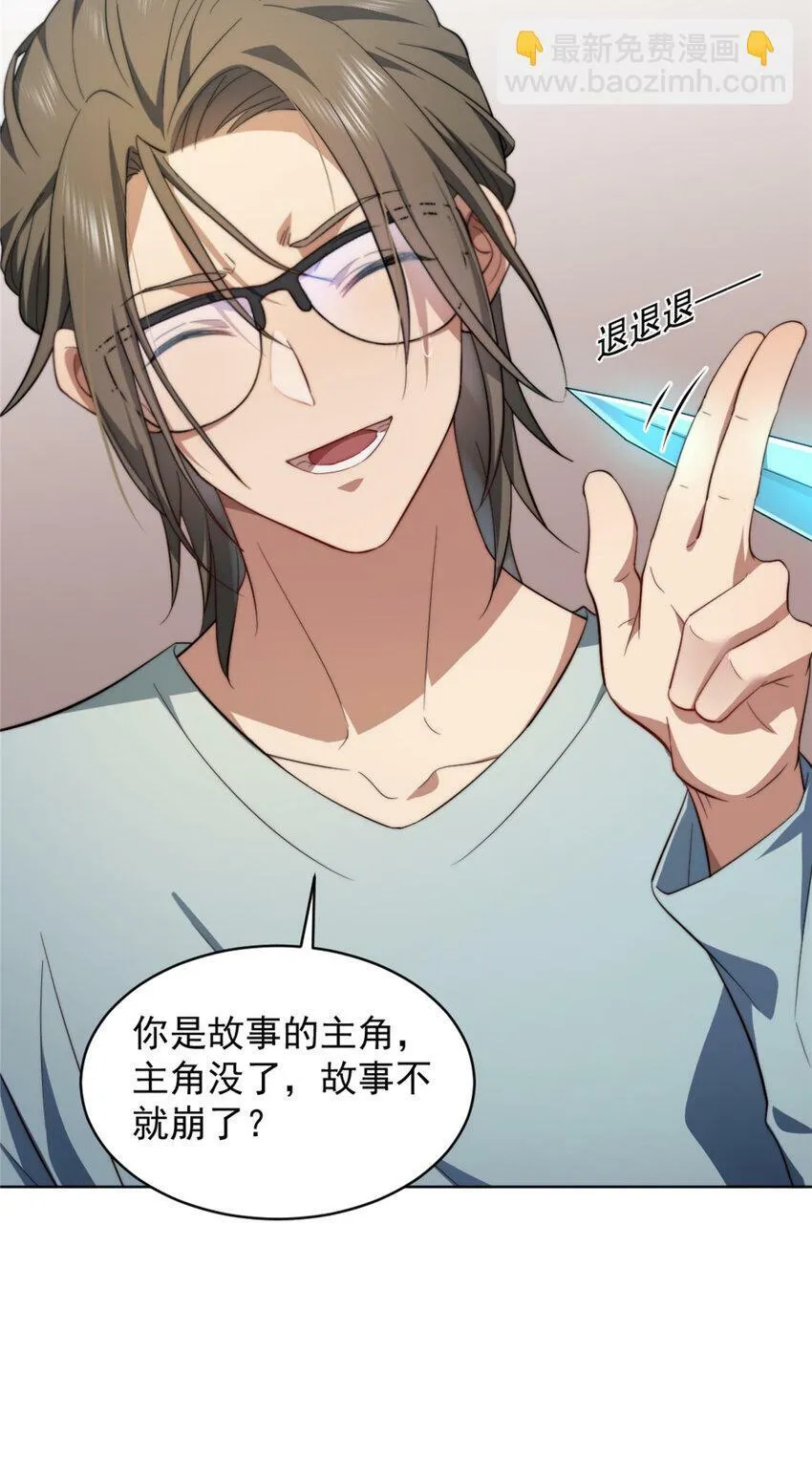 03 03 第31页