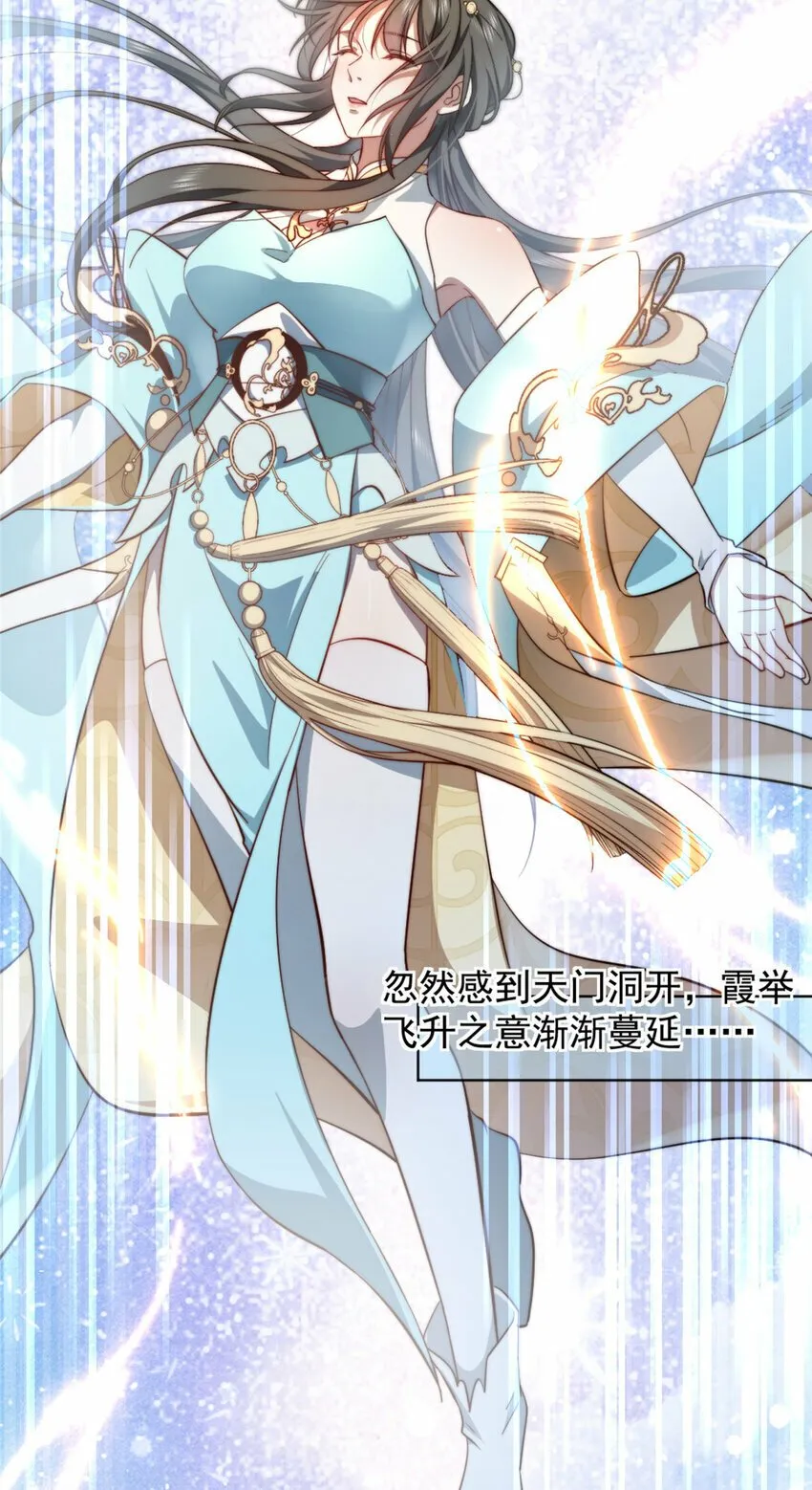 03 03 第34页
