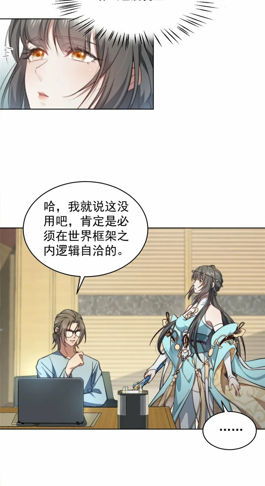 03 03 第36页