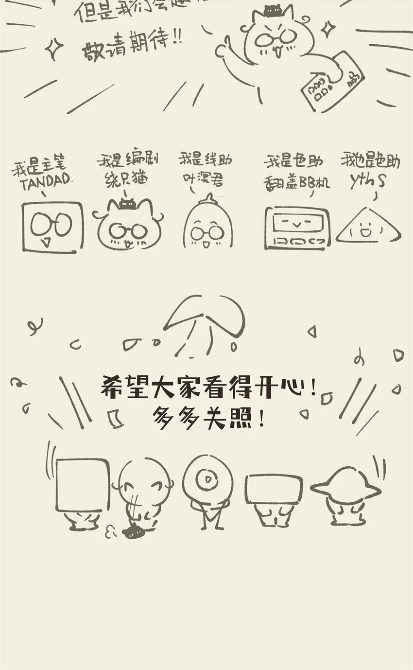 03 03 第42页
